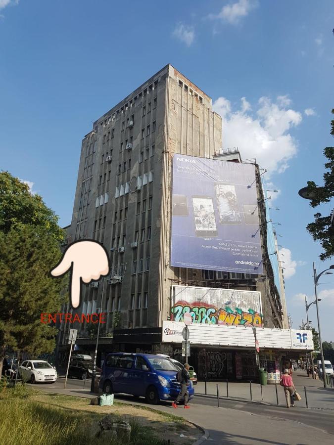 Patria Studio بوخارست المظهر الخارجي الصورة