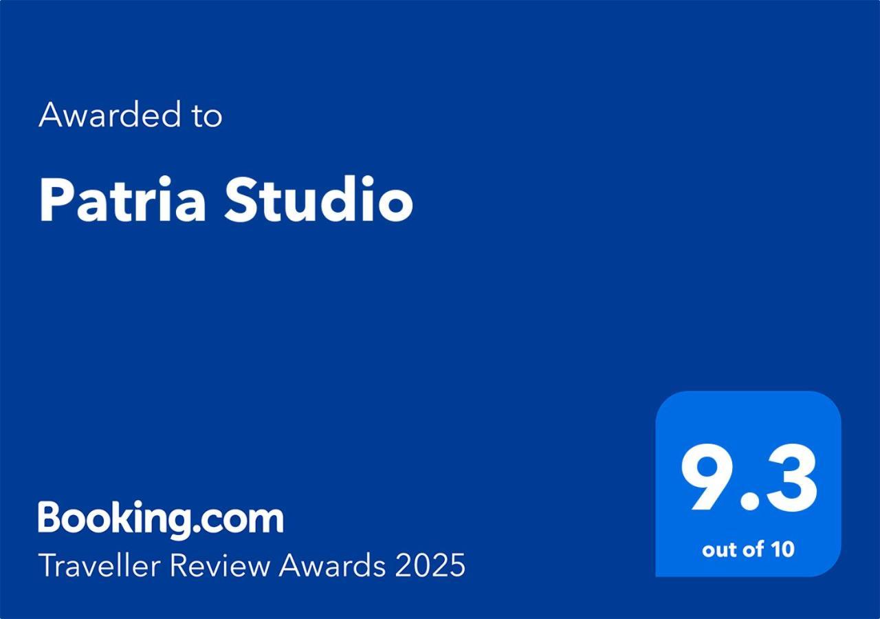 Patria Studio بوخارست المظهر الخارجي الصورة